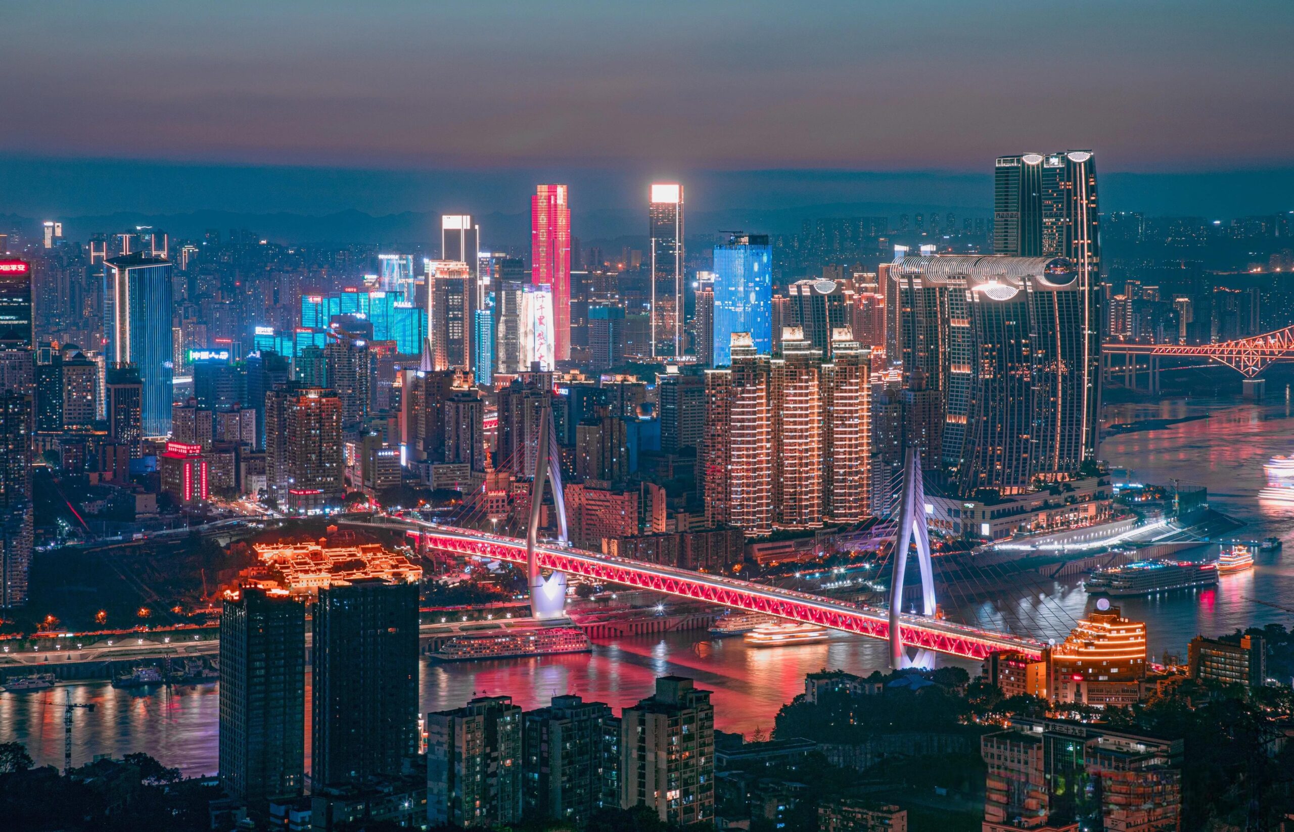 Chongqing Travel Guide