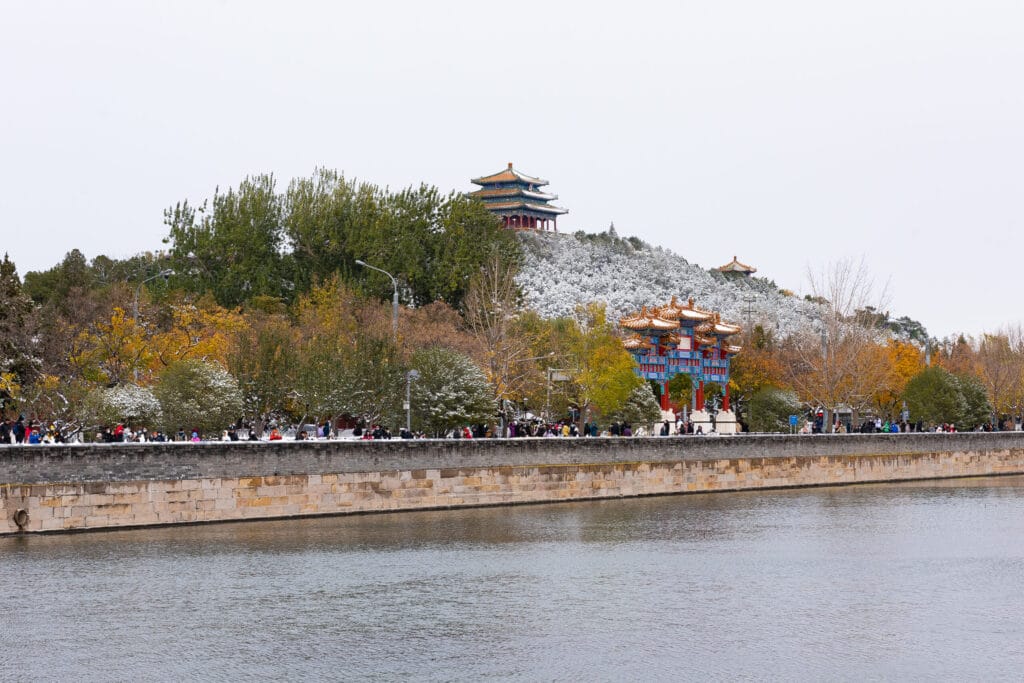 Jingshan Park: Insider's Guide To Beijing's Best View (2026)