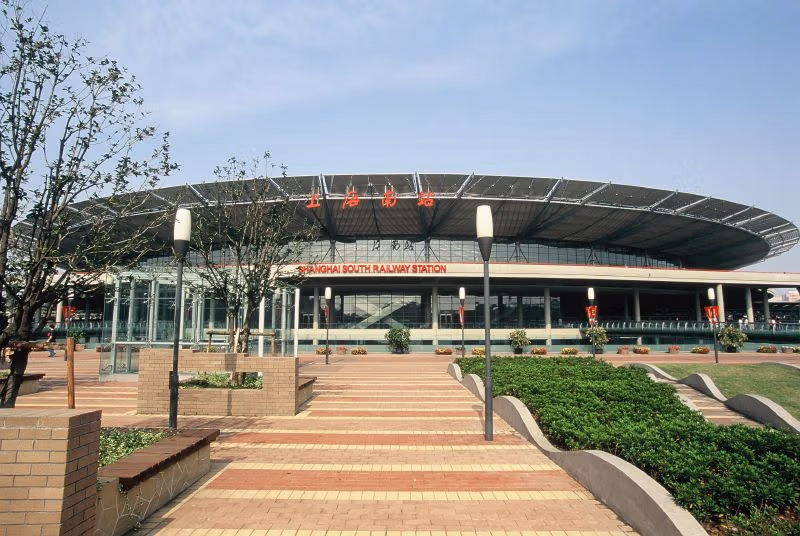 Shanghai Railway Stations Guide: Which One Should You Choose?