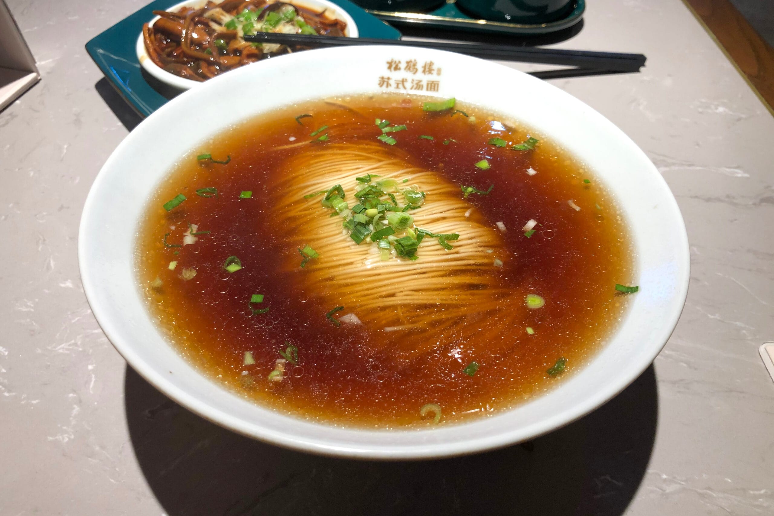 Everyone Goes To The Humble Administrator'S Garden. I Found A Better Suzhou Experience.