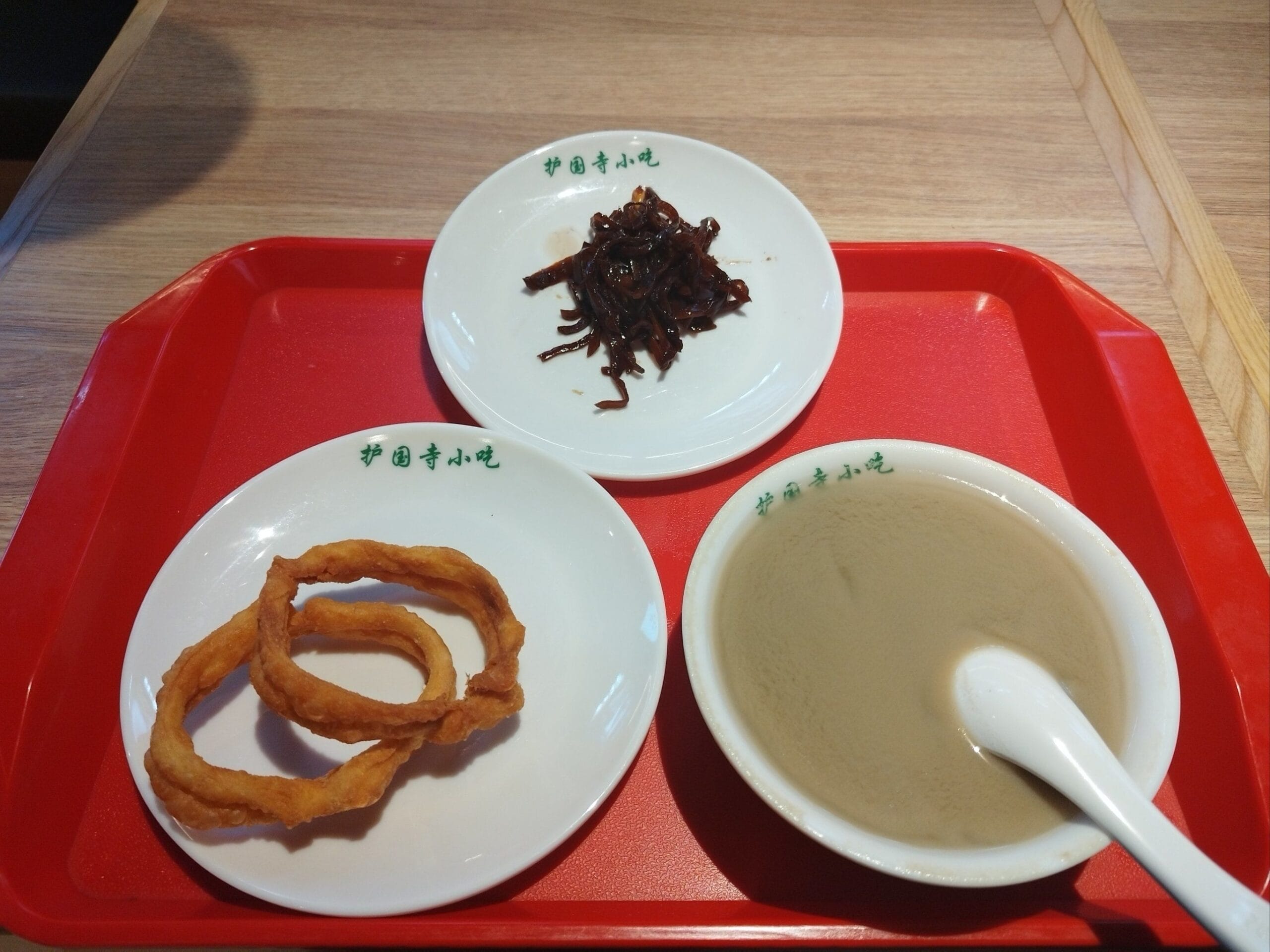 What &Amp; Where To Eat In Beijing: 12 Must-Try Dishes 18 What &Amp; Where To Eat In Beijing: 12 Must-Try Dishes