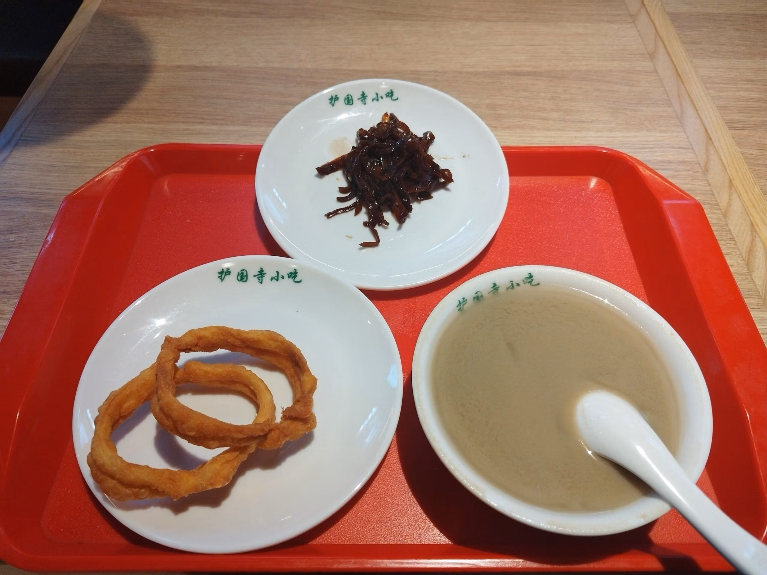 What &Amp; Where To Eat In Beijing: 12 Must-Try Dishes 18 What &Amp; Where To Eat In Beijing: 12 Must-Try Dishes