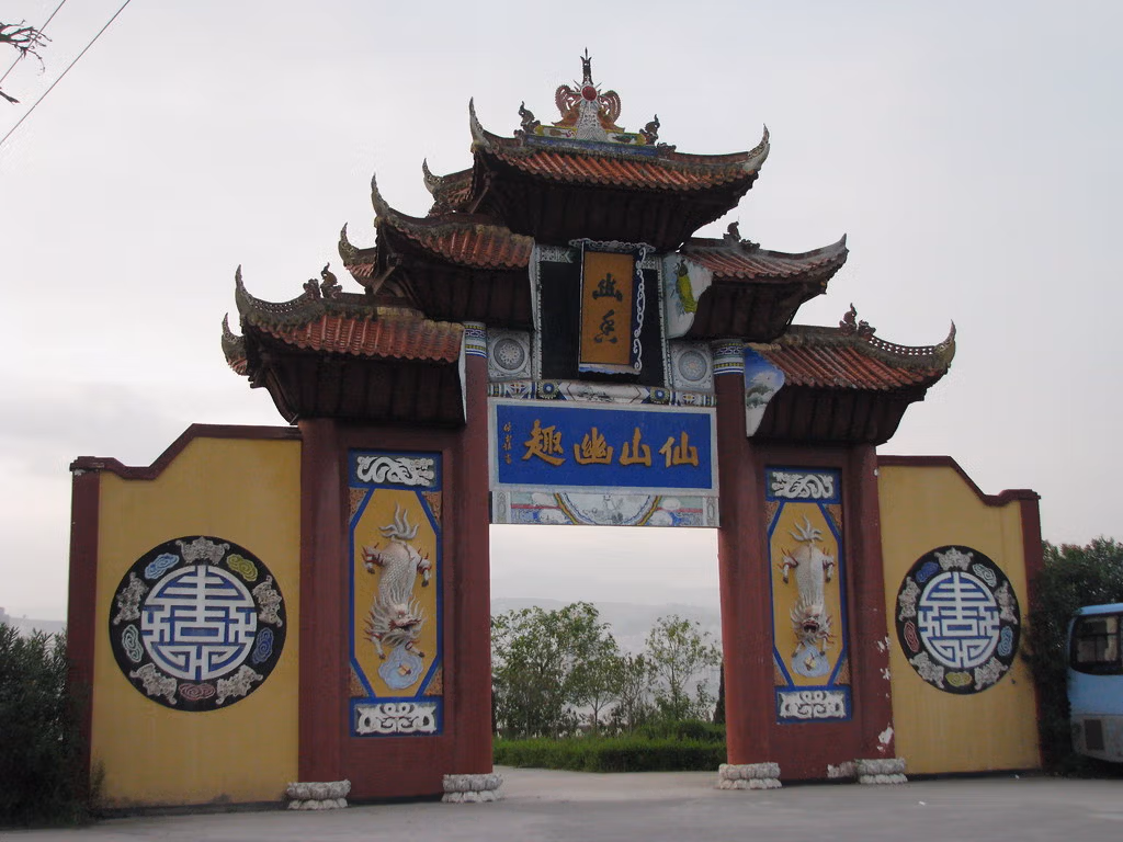Exploring The Three Gorges: A Journey Through China’s Majestic Heart 7 Exploring The Three Gorges: A Journey Through China’s Majestic Heart