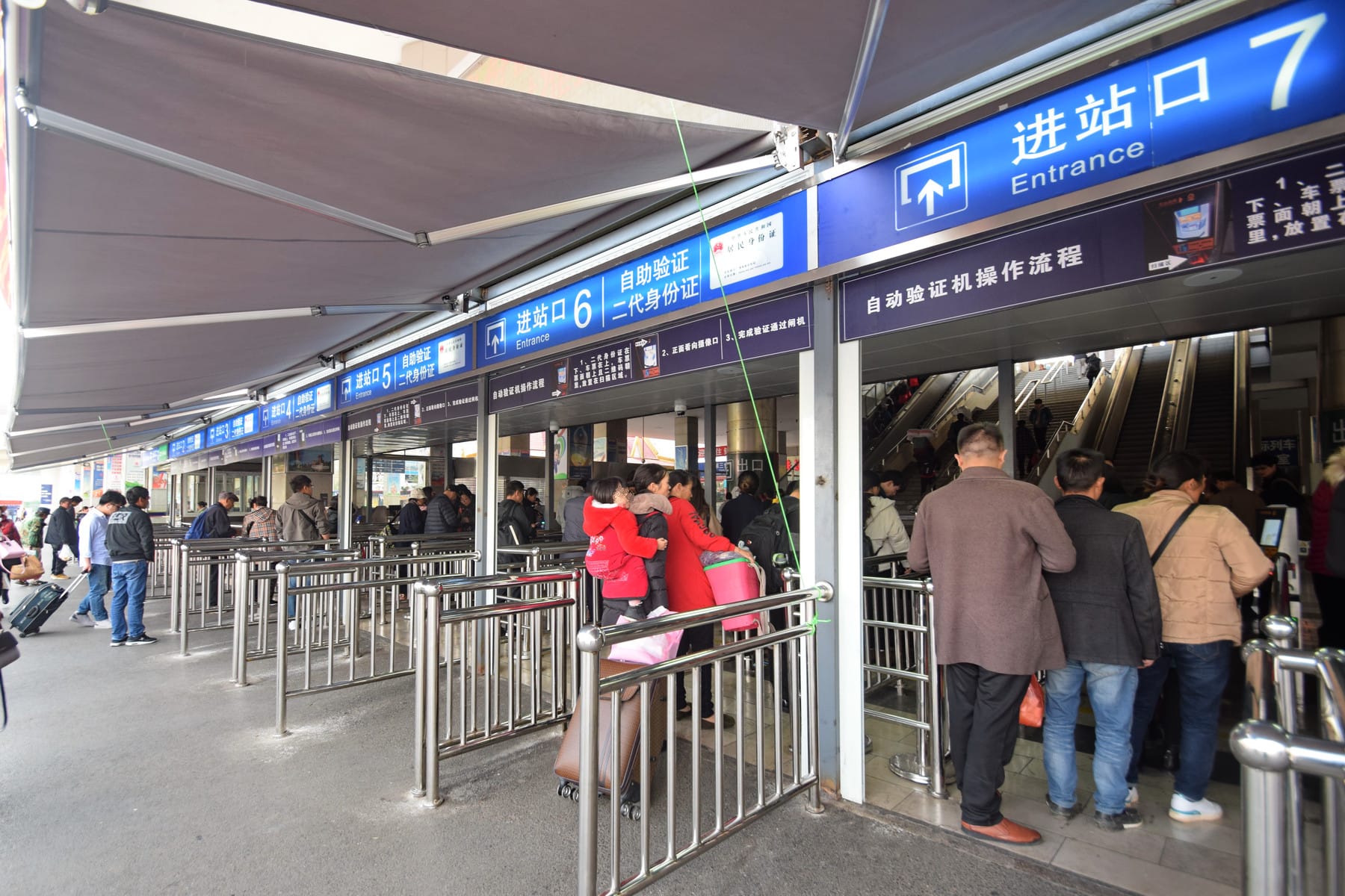Kunming Railway Stations Guide: Don’t Go To The Wrong Station! 6 Kunming Railway Stations Guide: Don’t Go To The Wrong Station!