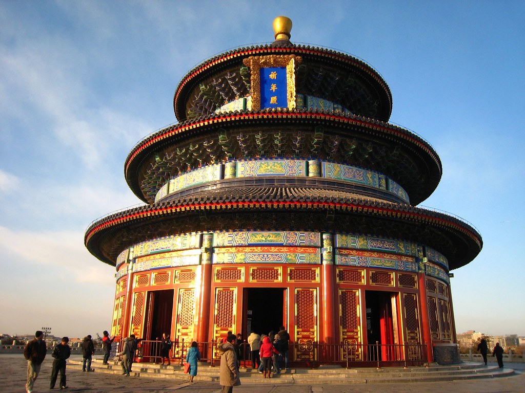 Temple Of Heaven: China'S Most Sacred Imperial Complex 4 Temple Of Heaven: China'S Most Sacred Imperial Complex