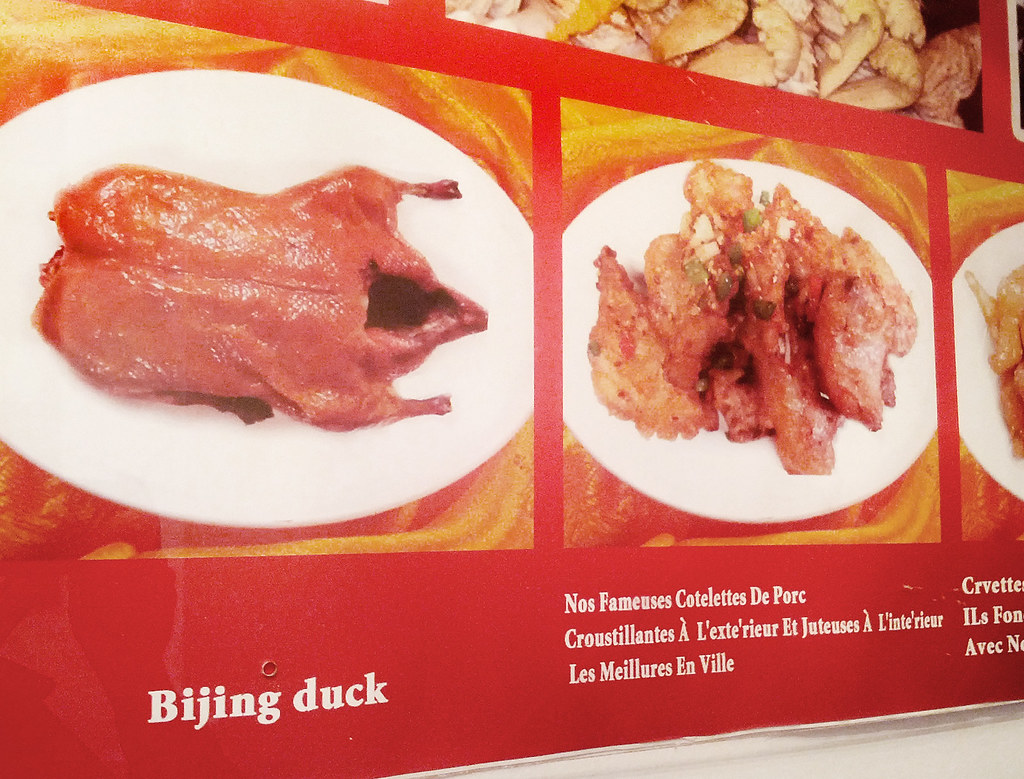 Comprehensive Guide To Peking Duck Restaurants In Beijing 28 Comprehensive Guide To Peking Duck Restaurants In Beijing