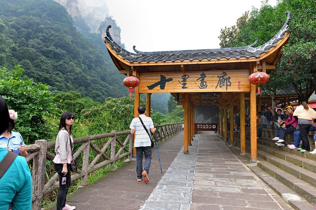 Ten-Mile Gallery (Shili Hualang): The Ultimate Expert Guide 11 Ten-Mile Gallery (Shili Hualang): The Ultimate Expert Guide