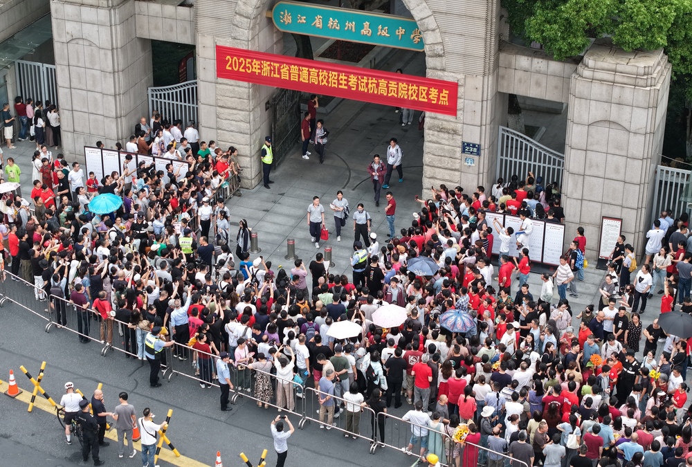 Gaokao In China: What Every June Visitor Must Know 2 The 2025 Gaokao At A High School In Hangzhou