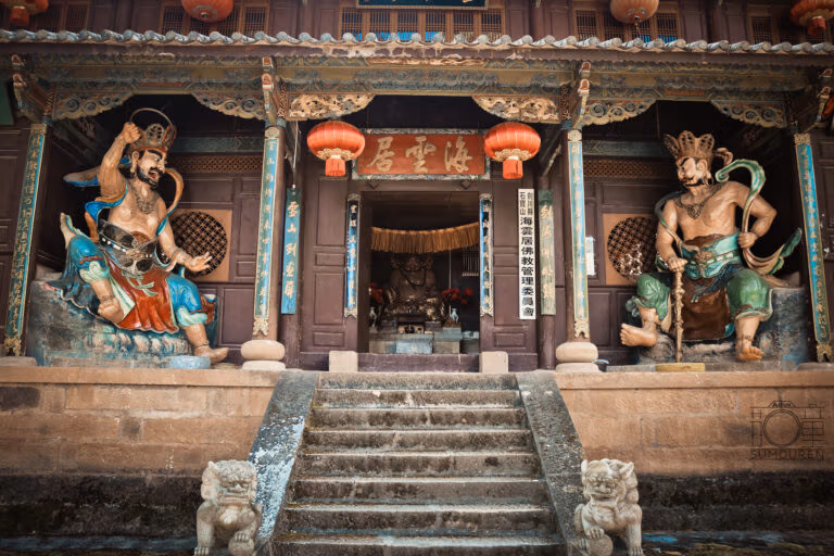 Haiyunju Temple