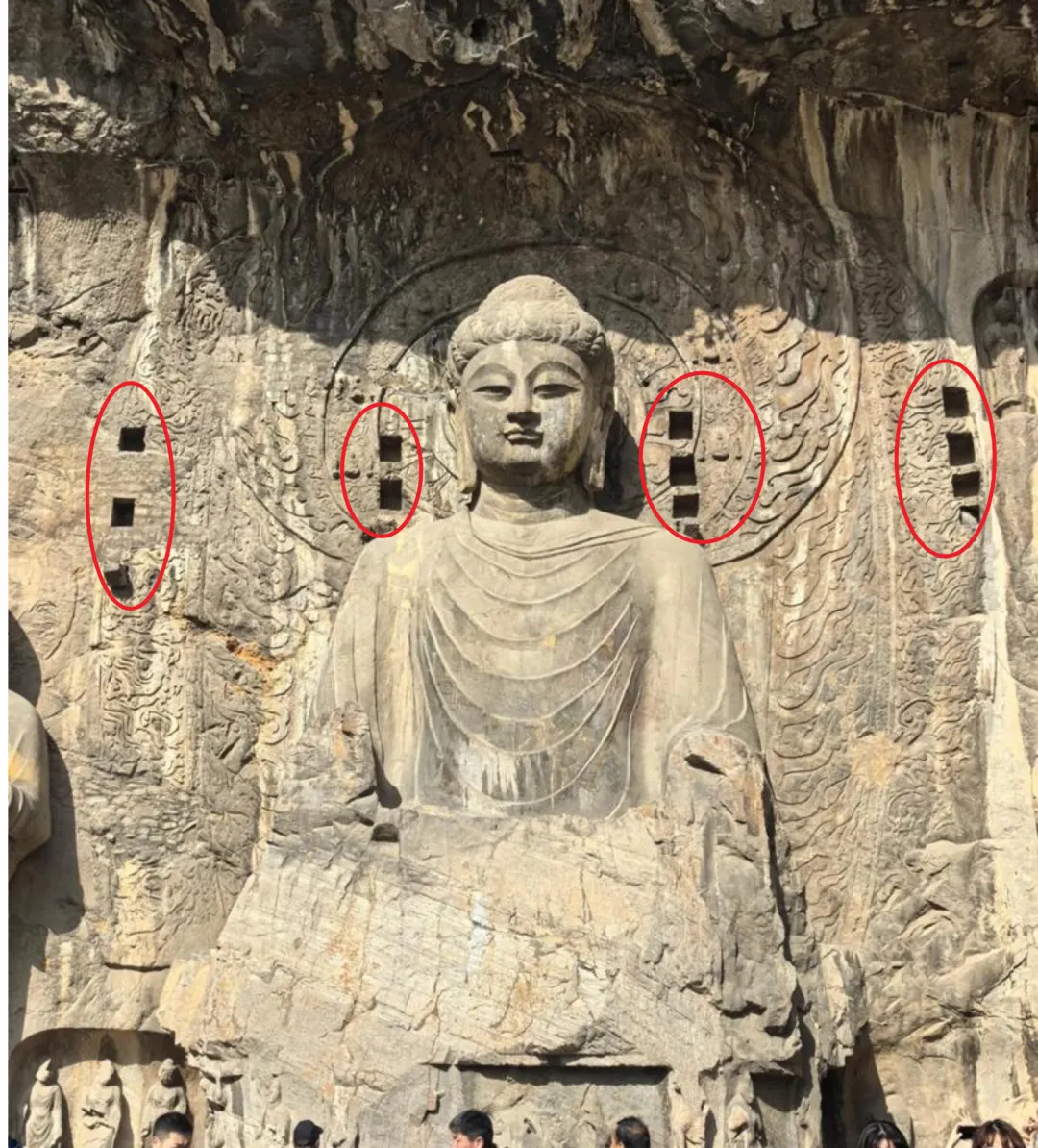 Horizontal Rows Of Beam Holes