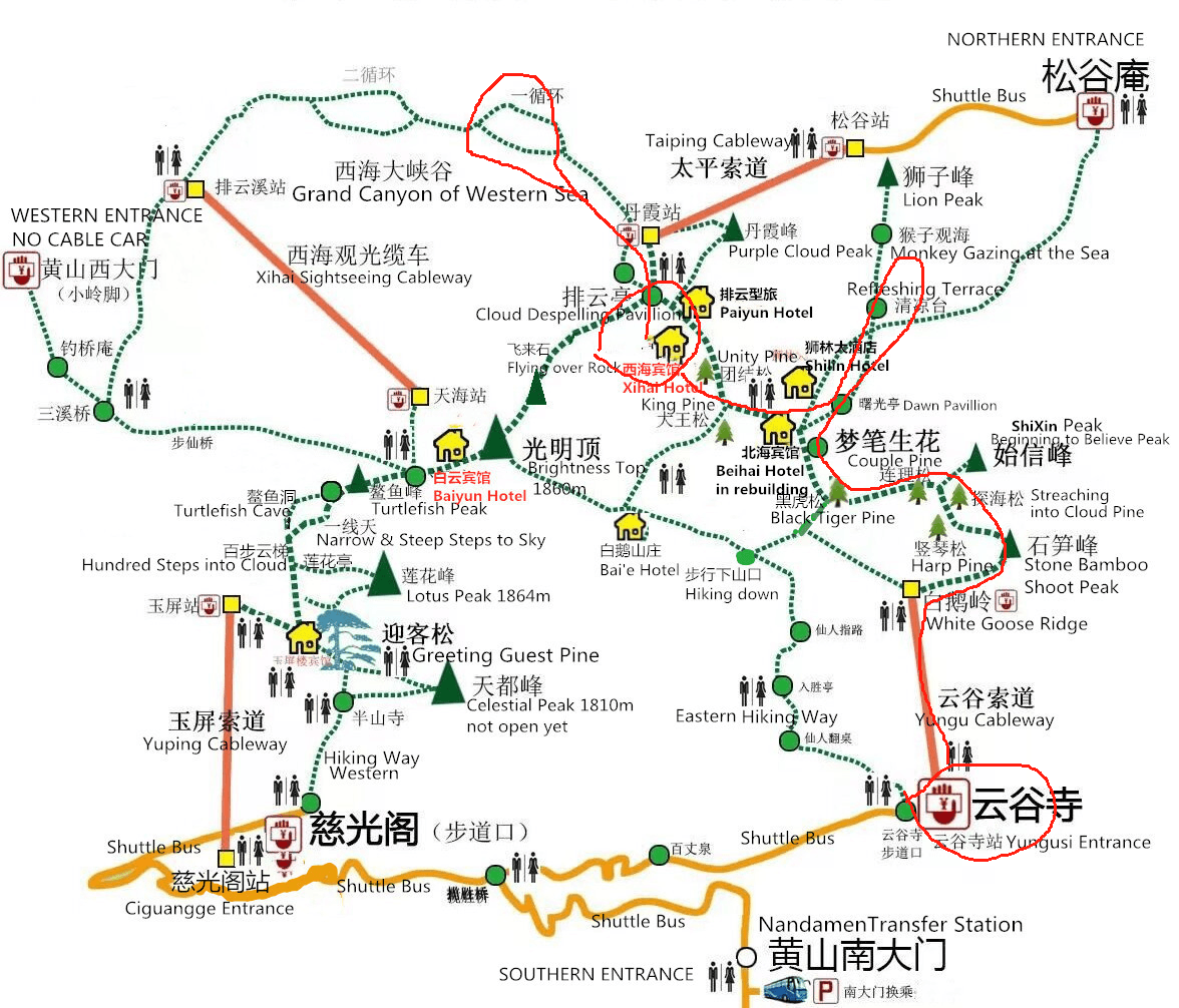 Mount Huangshan: A Complete Guide To China'S 'Loveliest Mountain' 13 Mount Huangshan: A Complete Guide To China'S 'Loveliest Mountain'