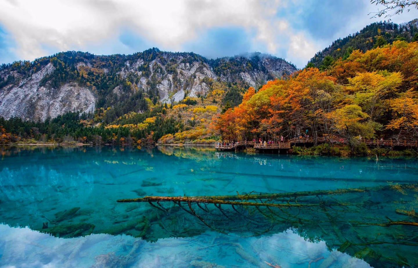 Jiuzhaigou