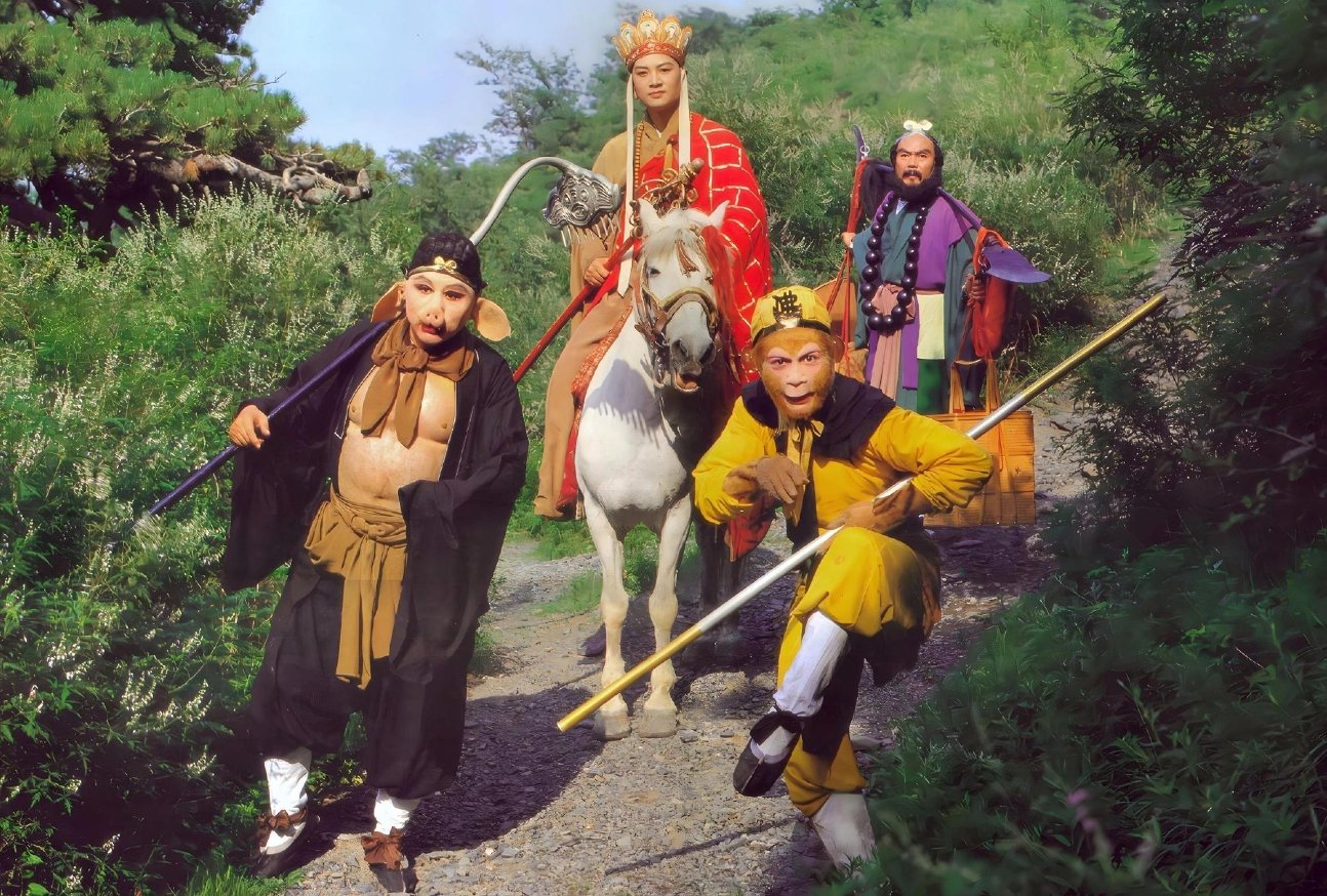 A Still From The 1986 Tv Series Adaptation Of Journey To The West.