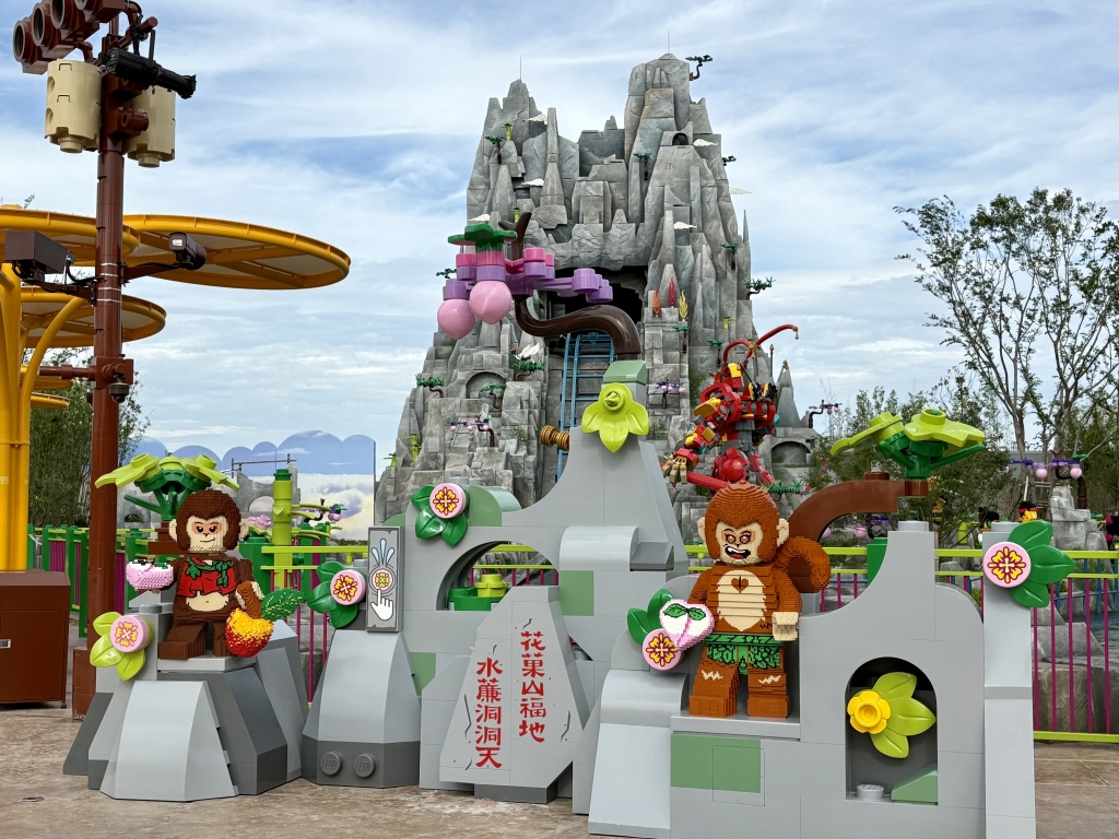 Legoland China: Your Ultimate Family Adventure Guide To The World'S Largest Lego Theme Park 11 Legoland China: Your Ultimate Family Adventure Guide To The World'S Largest Lego Theme Park