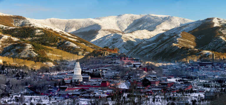 Mount Wutai: A Pilgrim'S Guide To China'S Sacred Buddhist Mountain 1 Mount Wutai