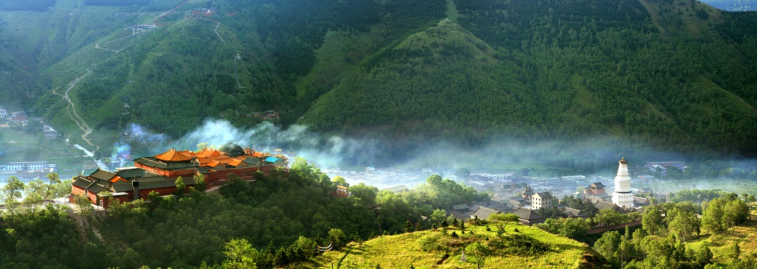Mount Wutai: A Pilgrim'S Guide To China'S Sacred Buddhist Mountain 2 Mount Wutai