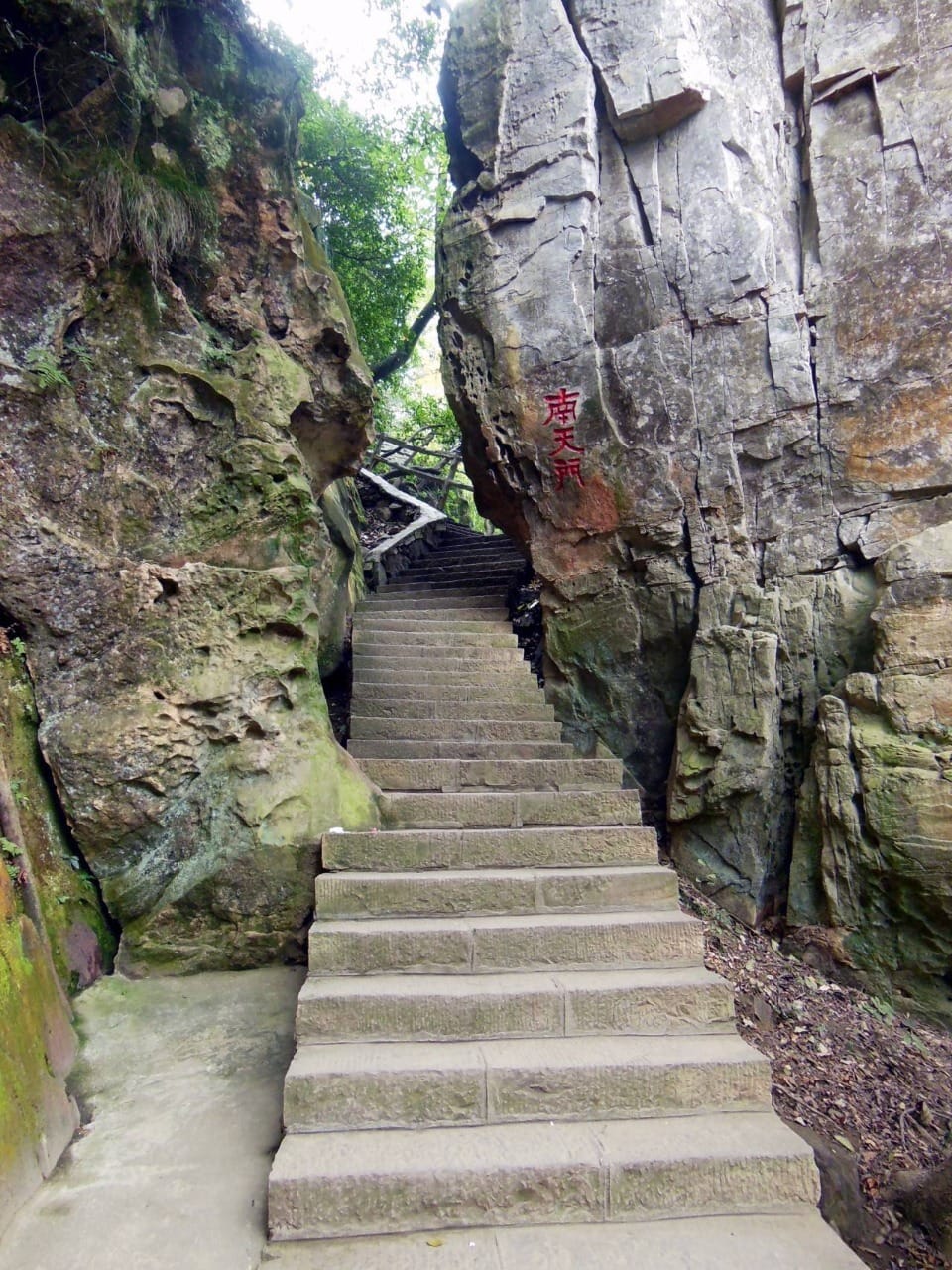 Huangshizhai In Zhangjiajie: Complete Guide To Yellow Stone Village