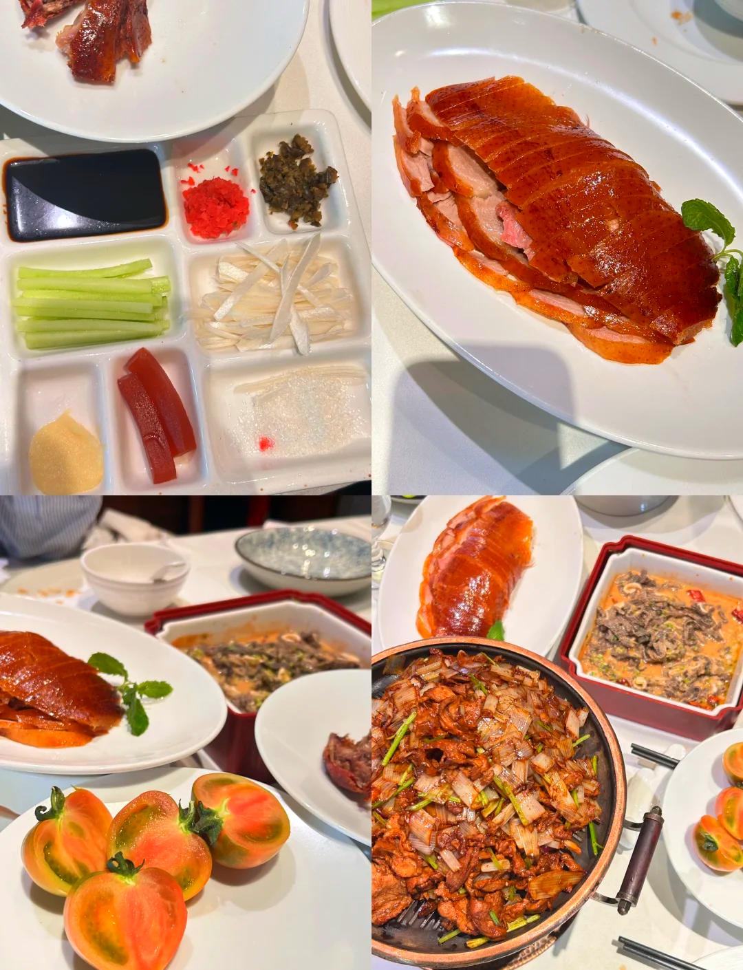 Comprehensive Guide To Peking Duck Restaurants In Beijing 6 Comprehensive Guide To Peking Duck Restaurants In Beijing
