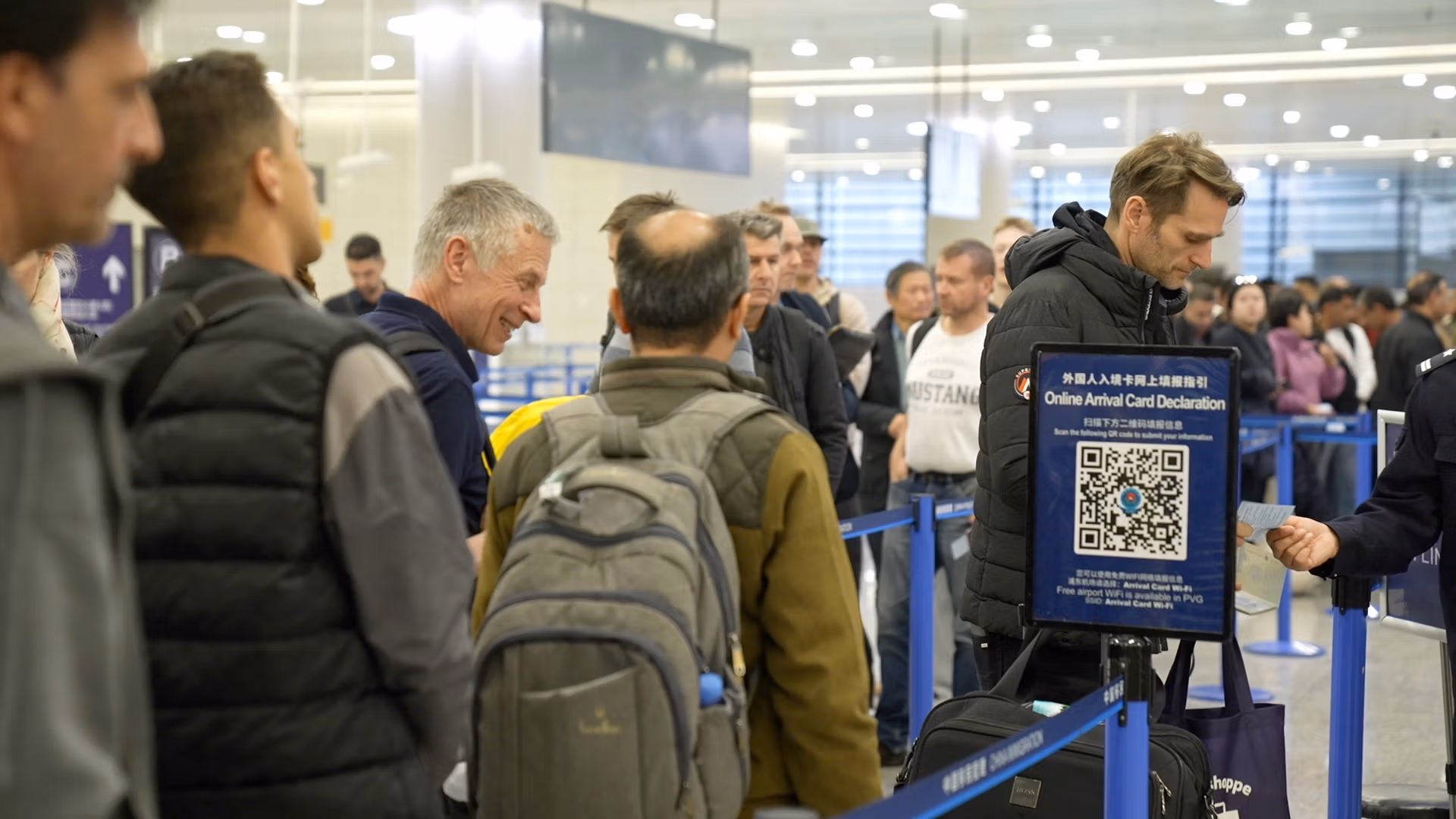 Ultimate Guide To China Digital Arrival Card For Foreigners: Faster Entry Is Here 7 Ultimate Guide To China Digital Arrival Card For Foreigners: Faster Entry Is Here