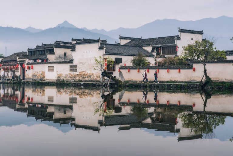 Xidi Hongucn