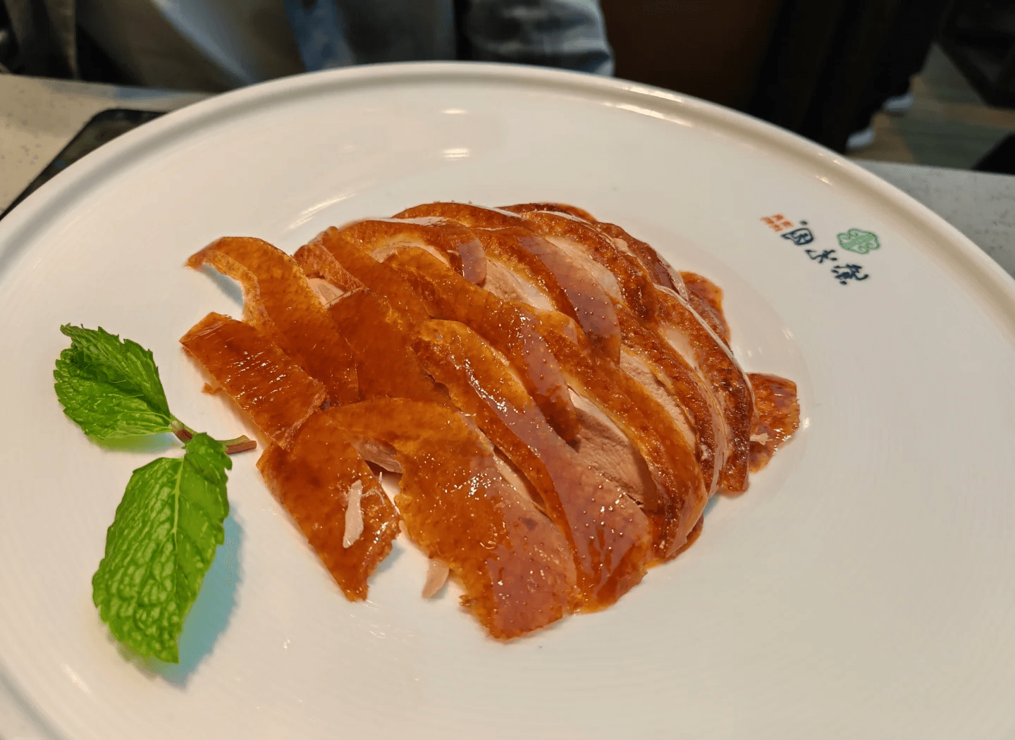 Comprehensive Guide To Peking Duck Restaurants In Beijing 24 Comprehensive Guide To Peking Duck Restaurants In Beijing
