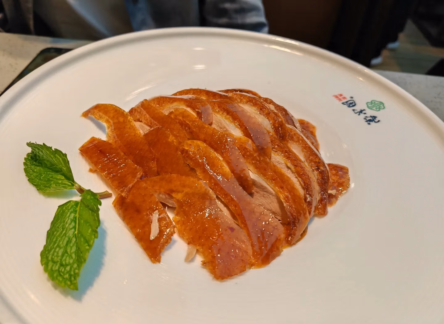 Comprehensive Guide To Peking Duck Restaurants In Beijing